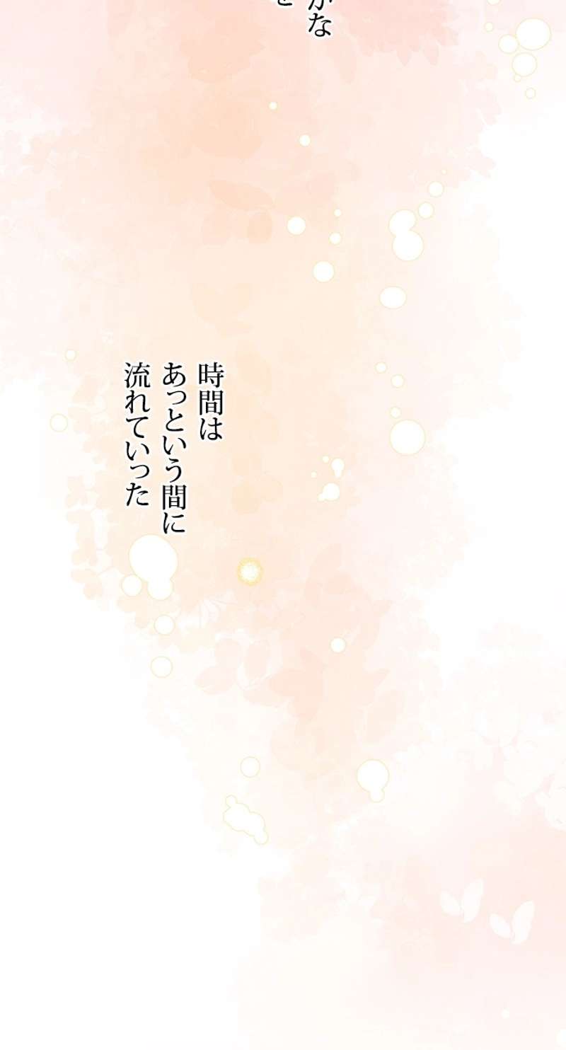 P66
