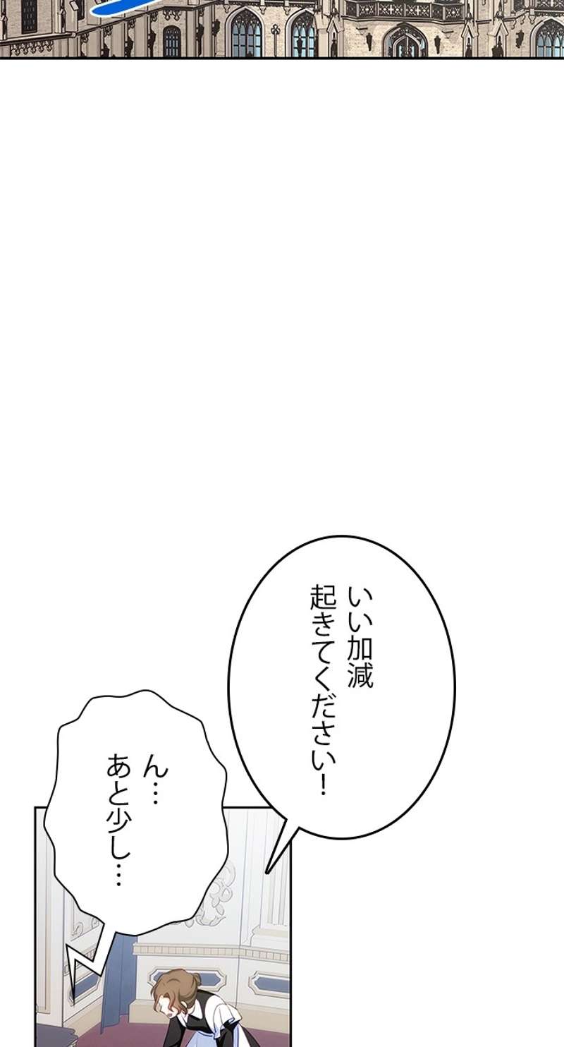 P68