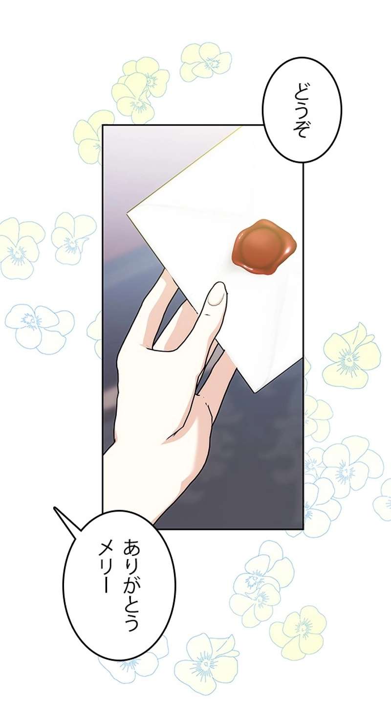 P71