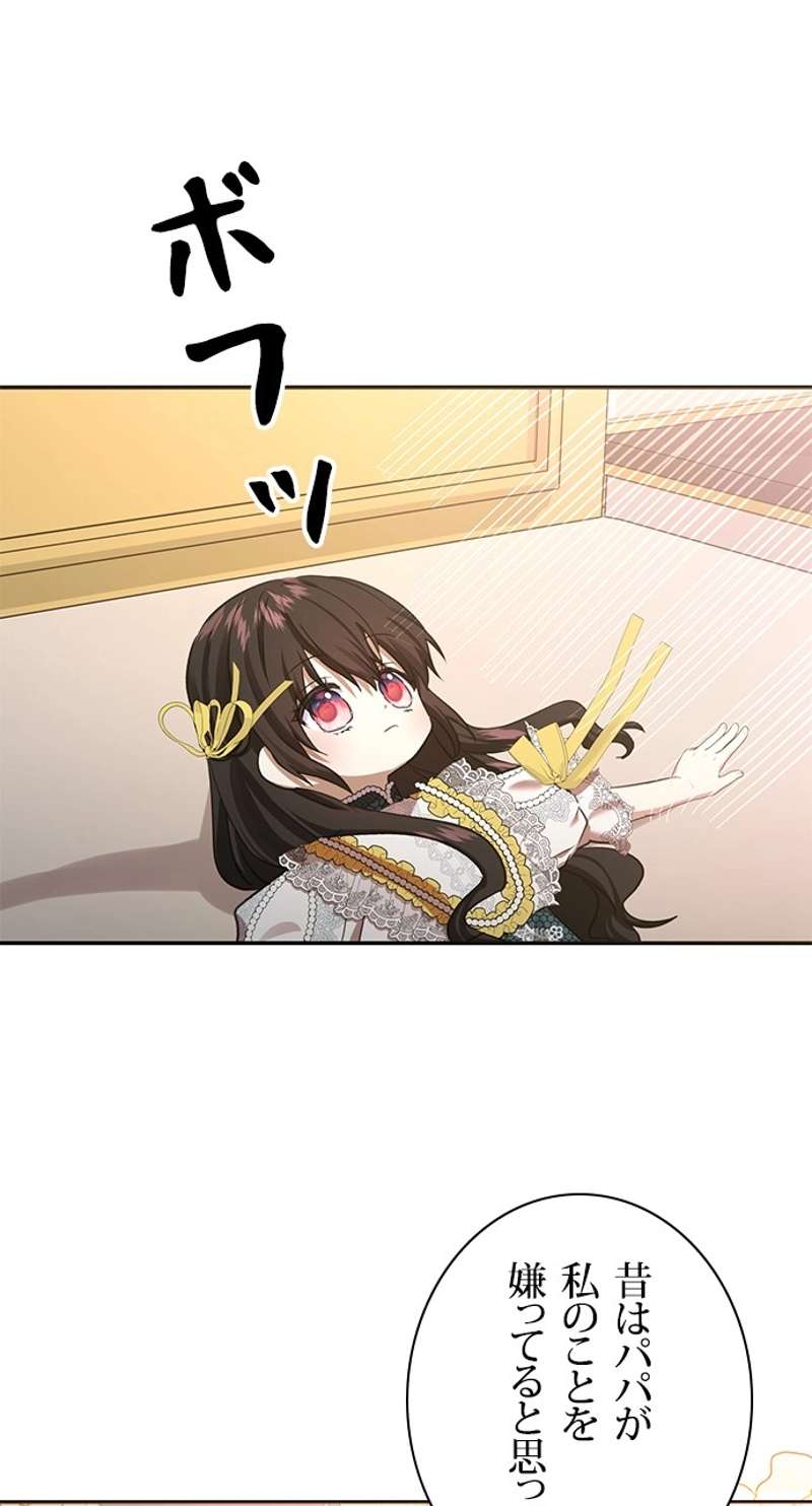 P46