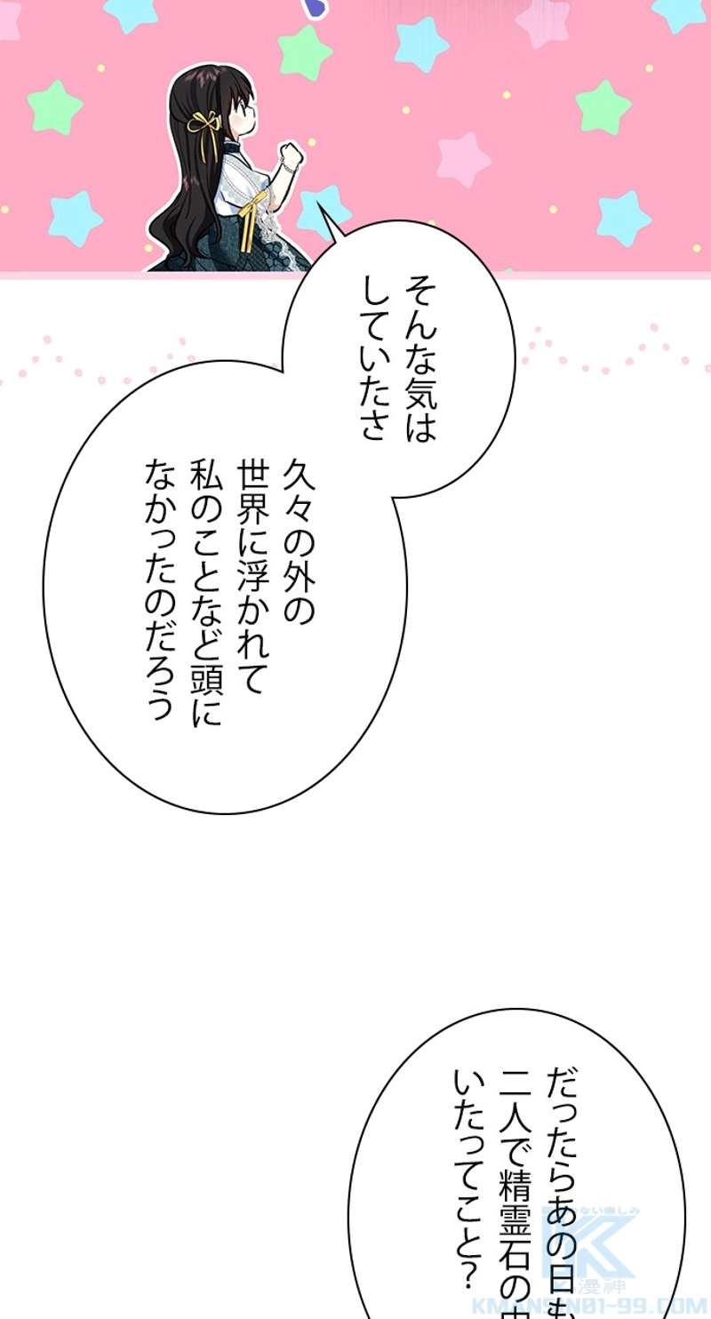 P62