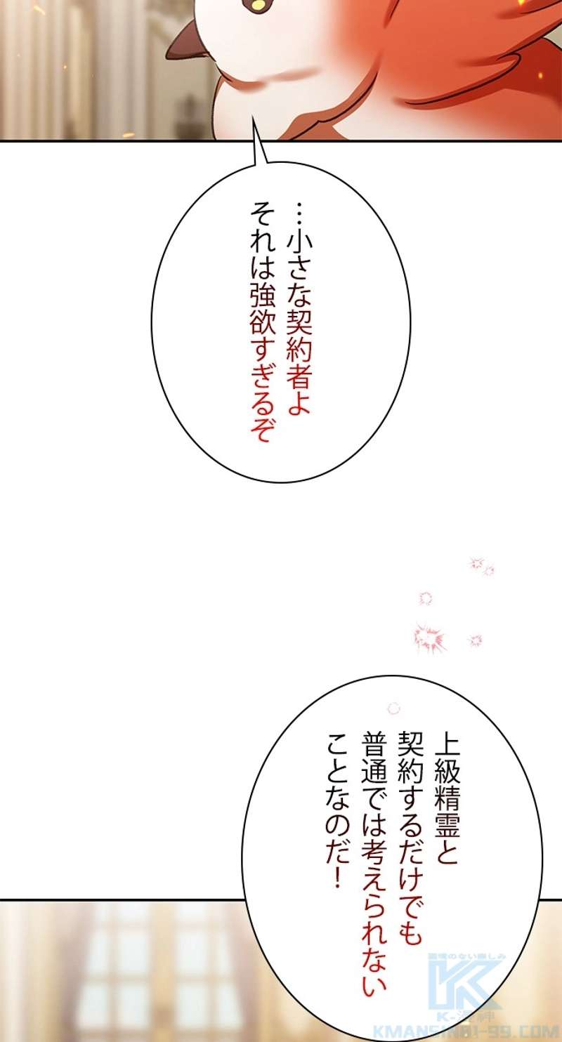 P68