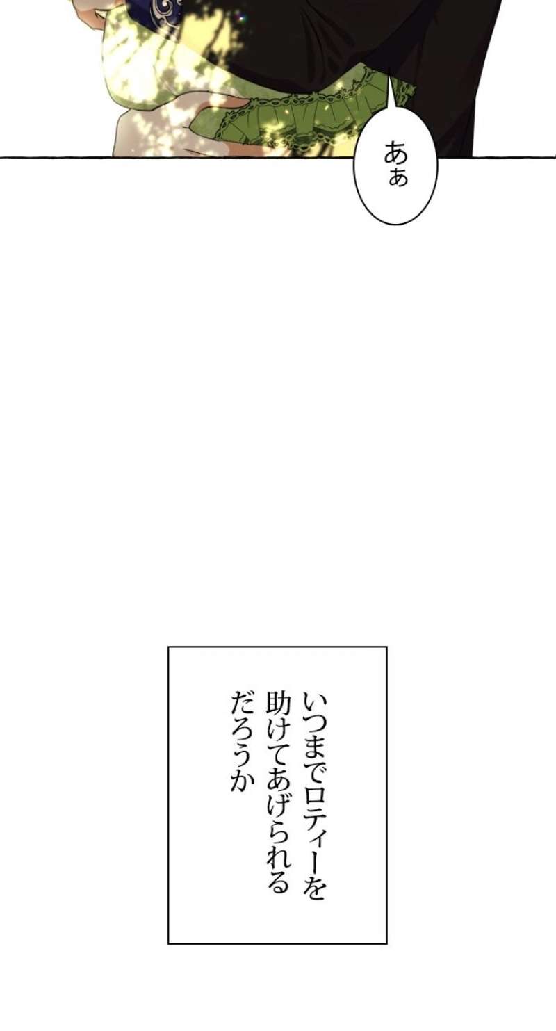 P49