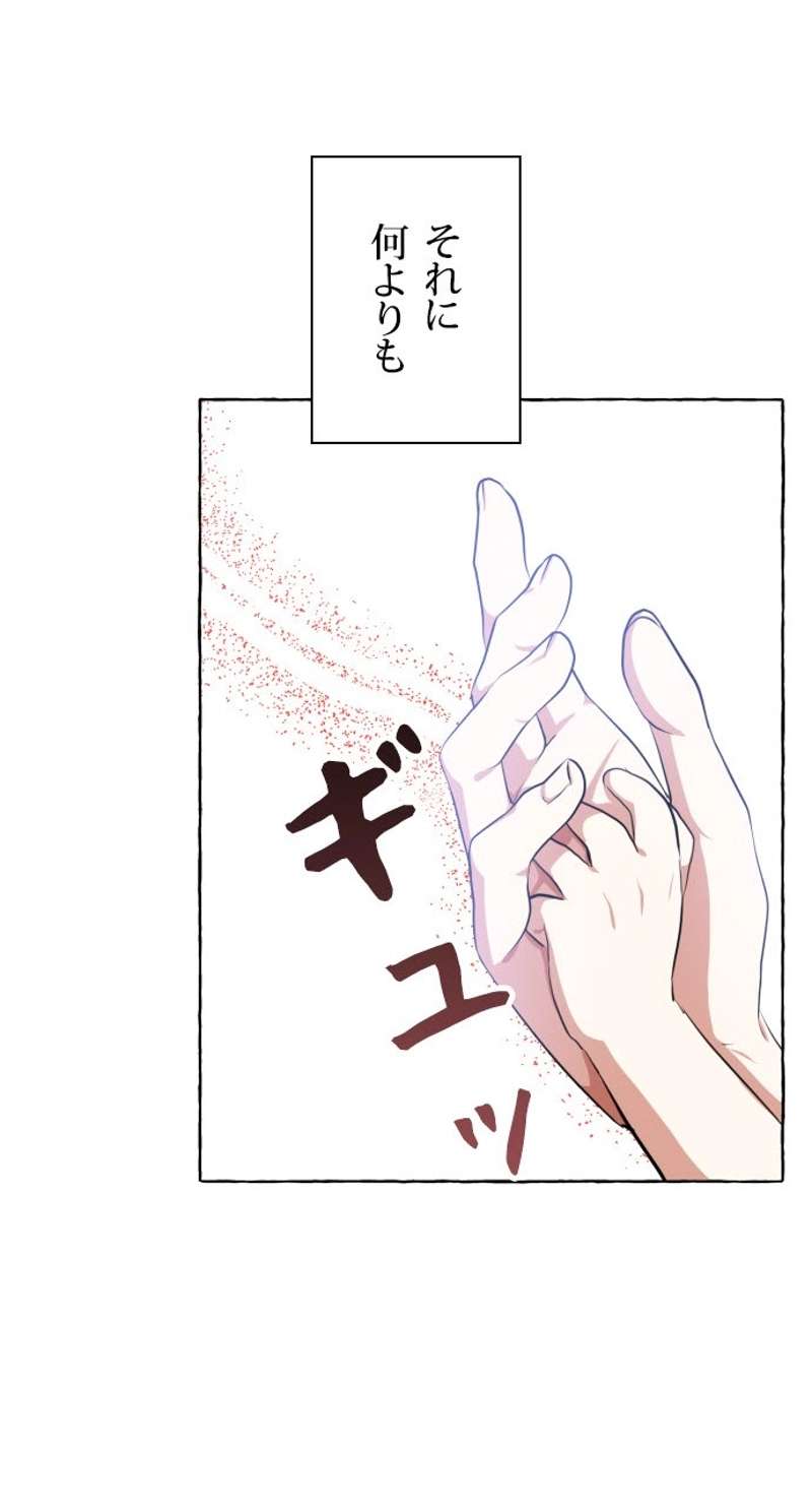 P53