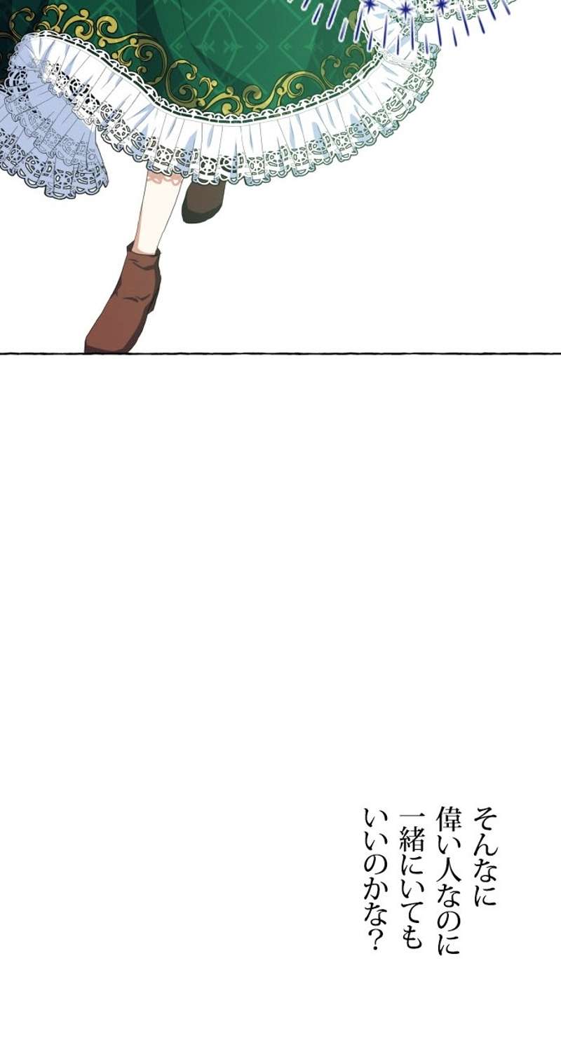 P64