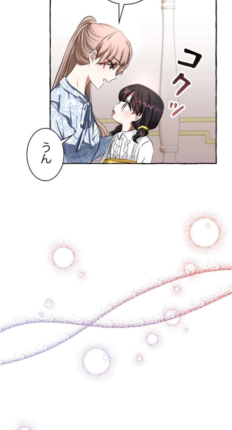 P73