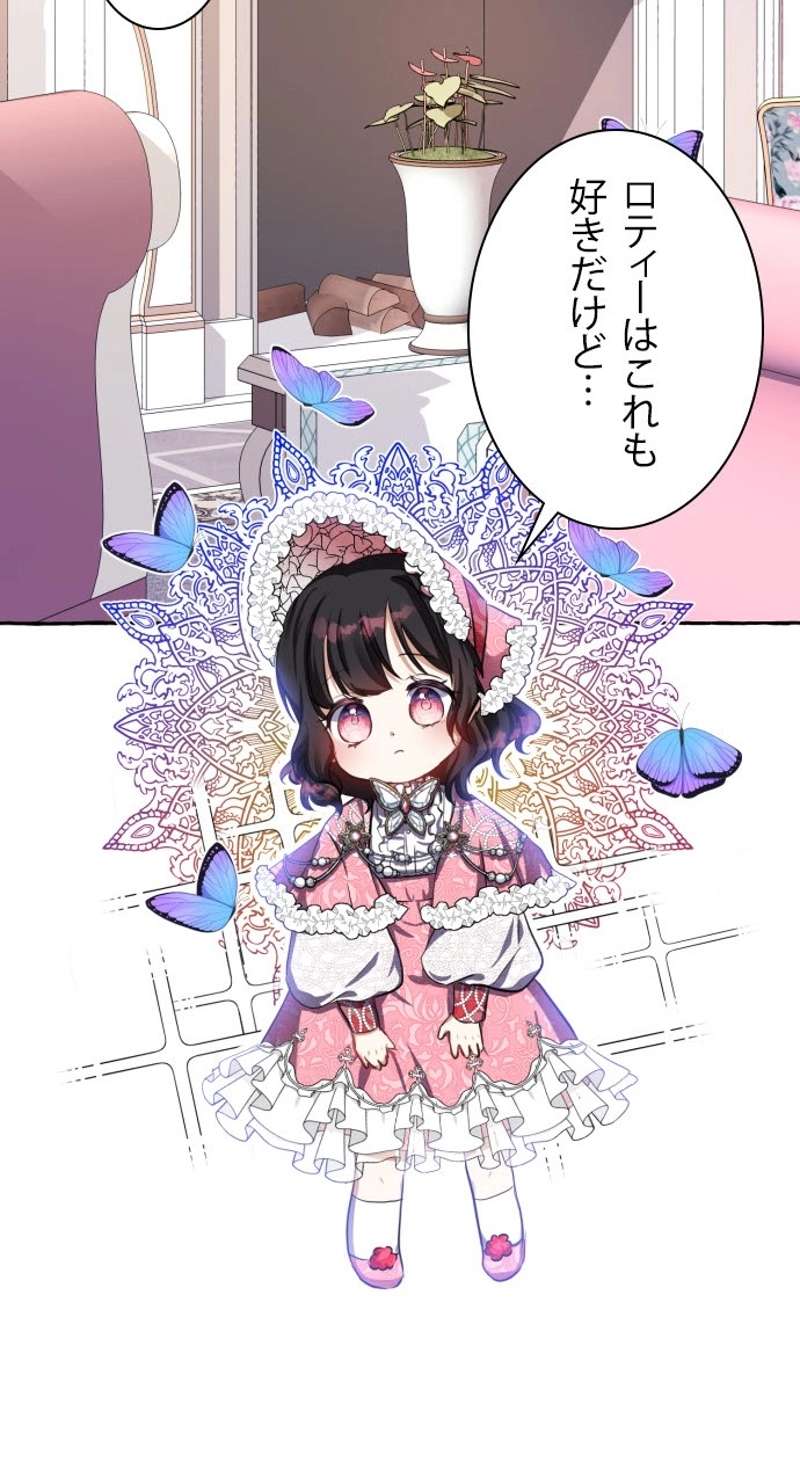 P83