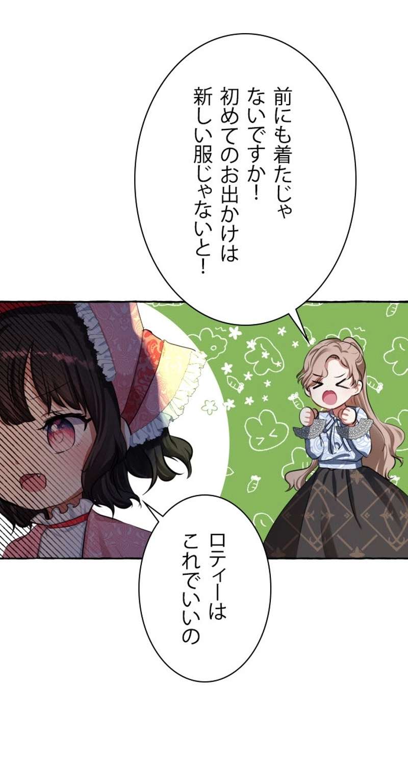 P84