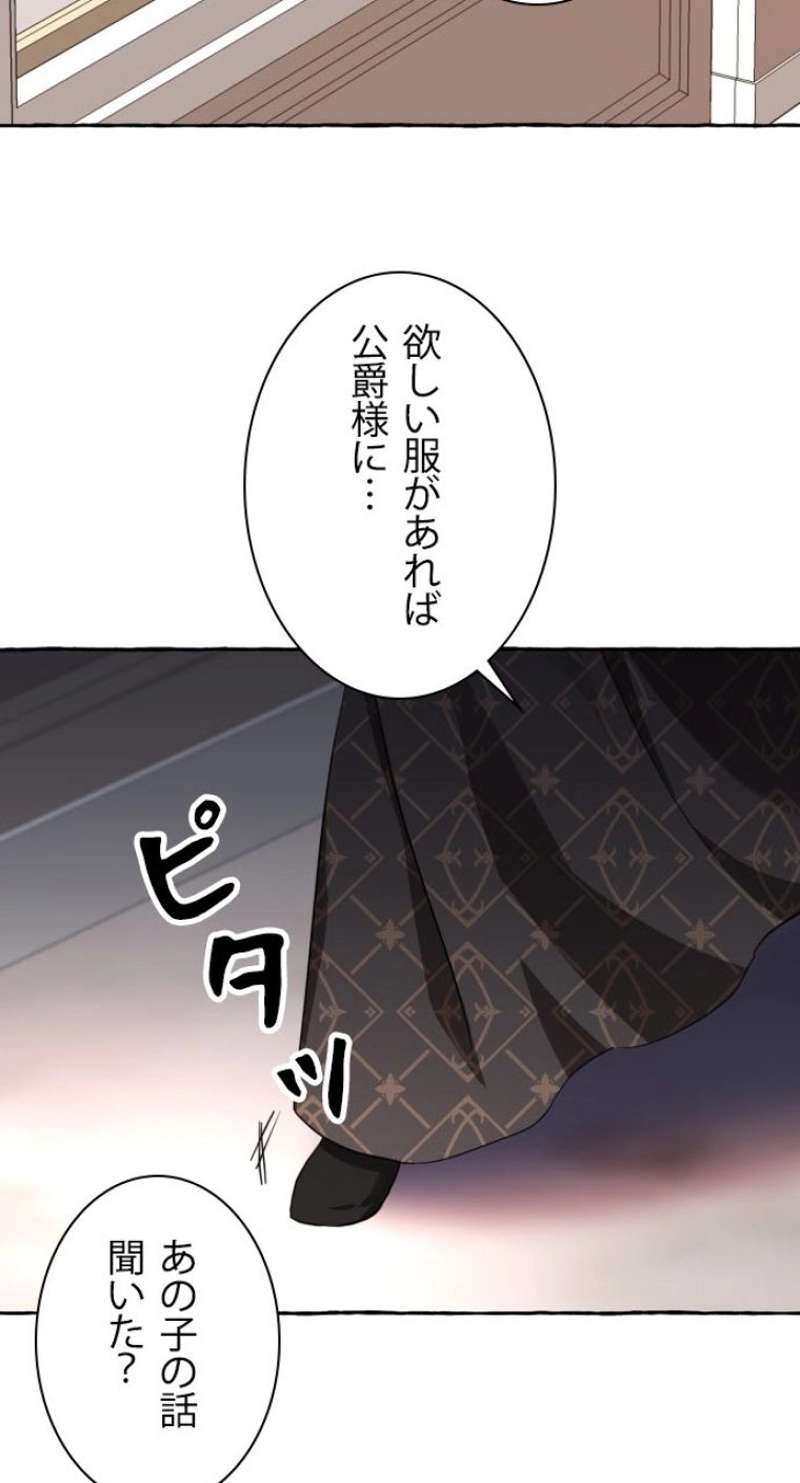 P86