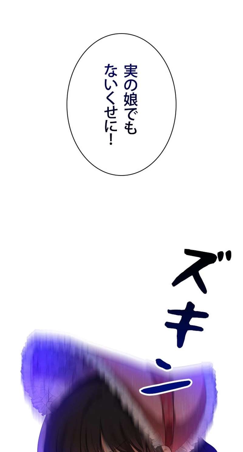 P89