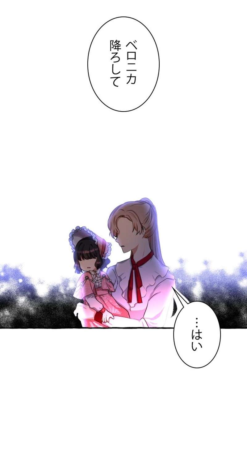 P91