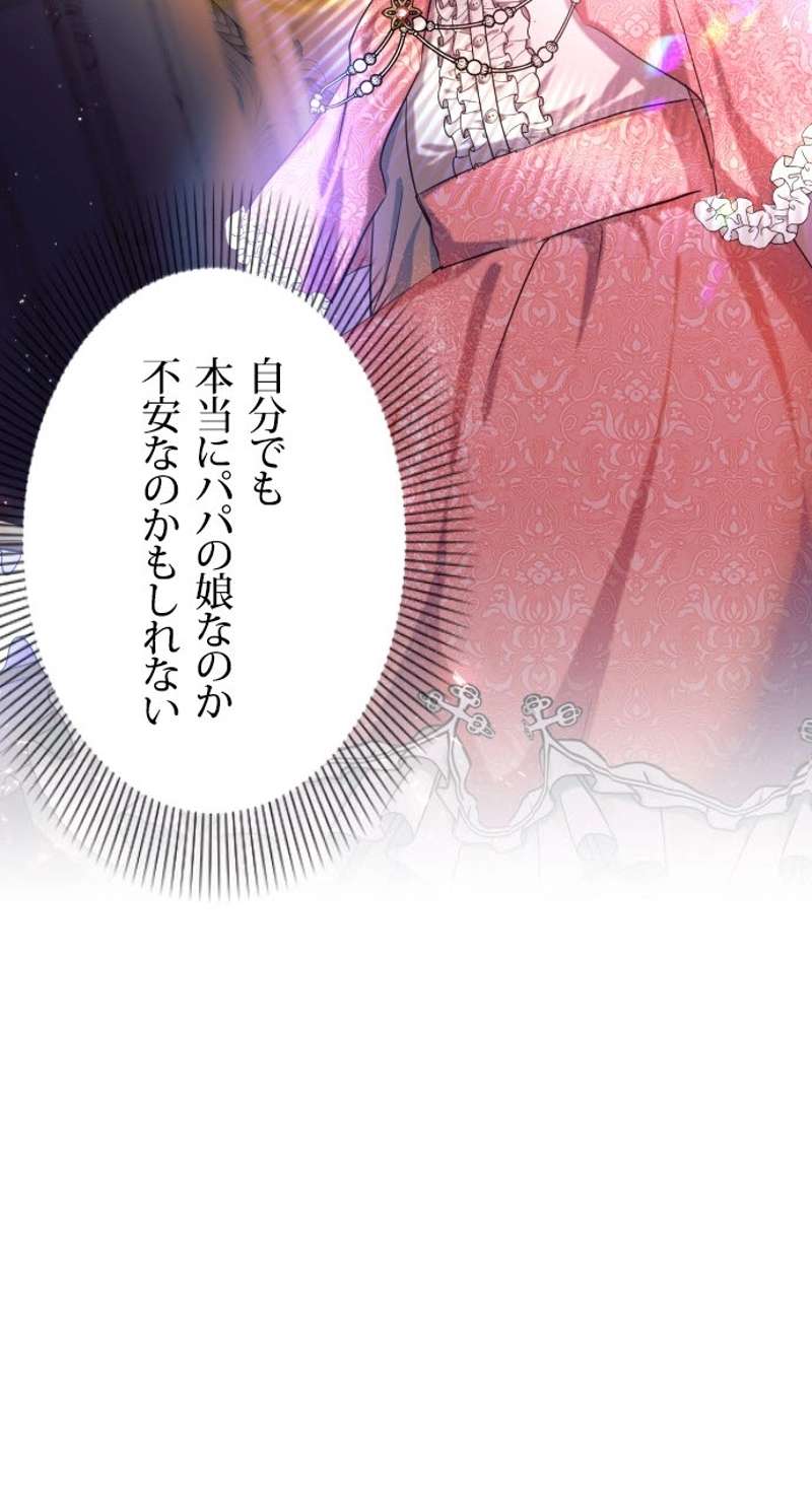 P96