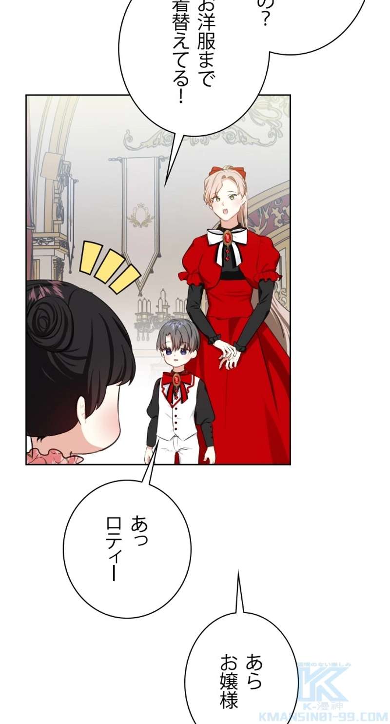 P58