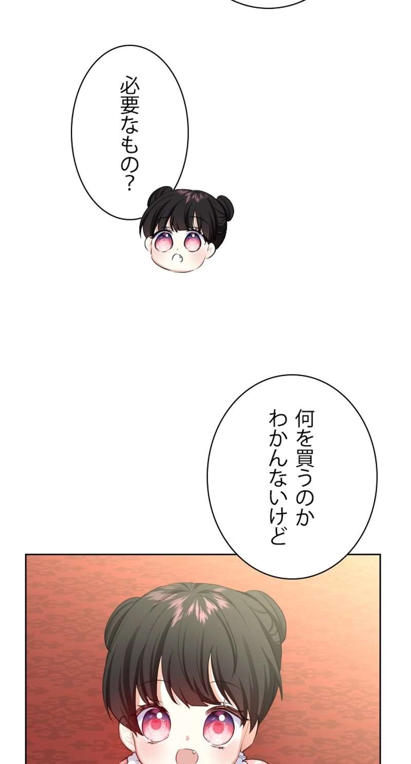 P60