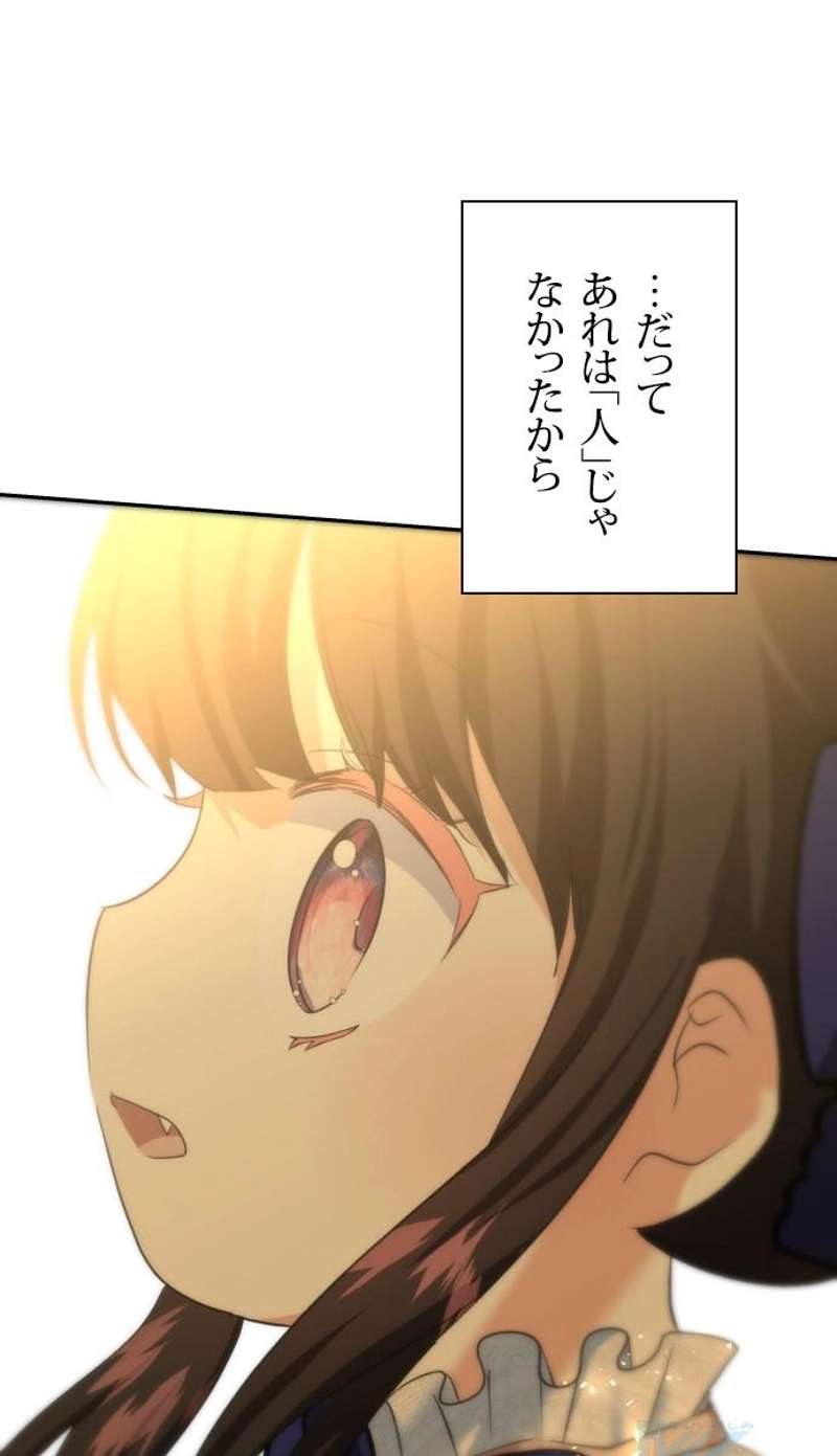 P145