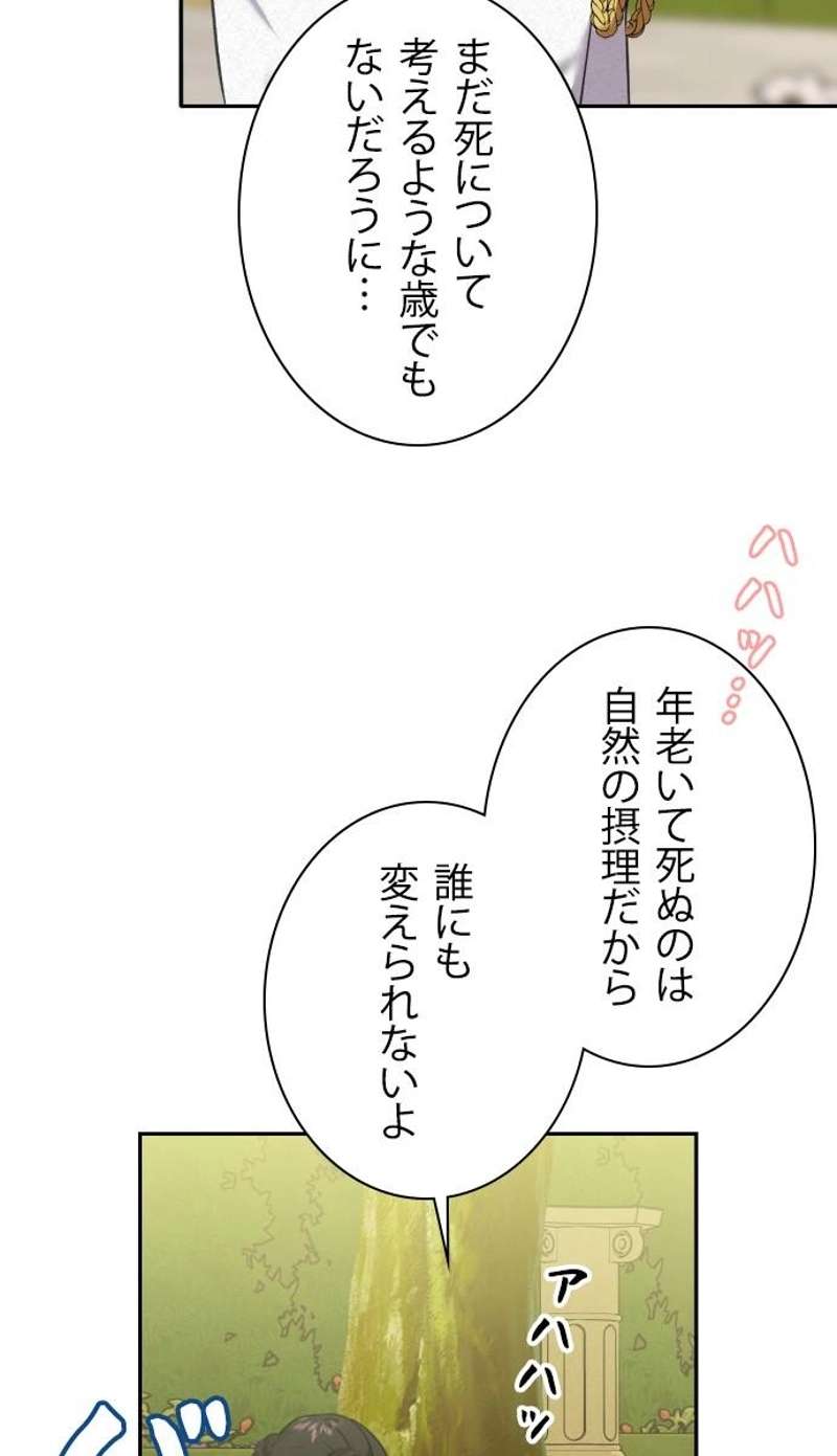 P59