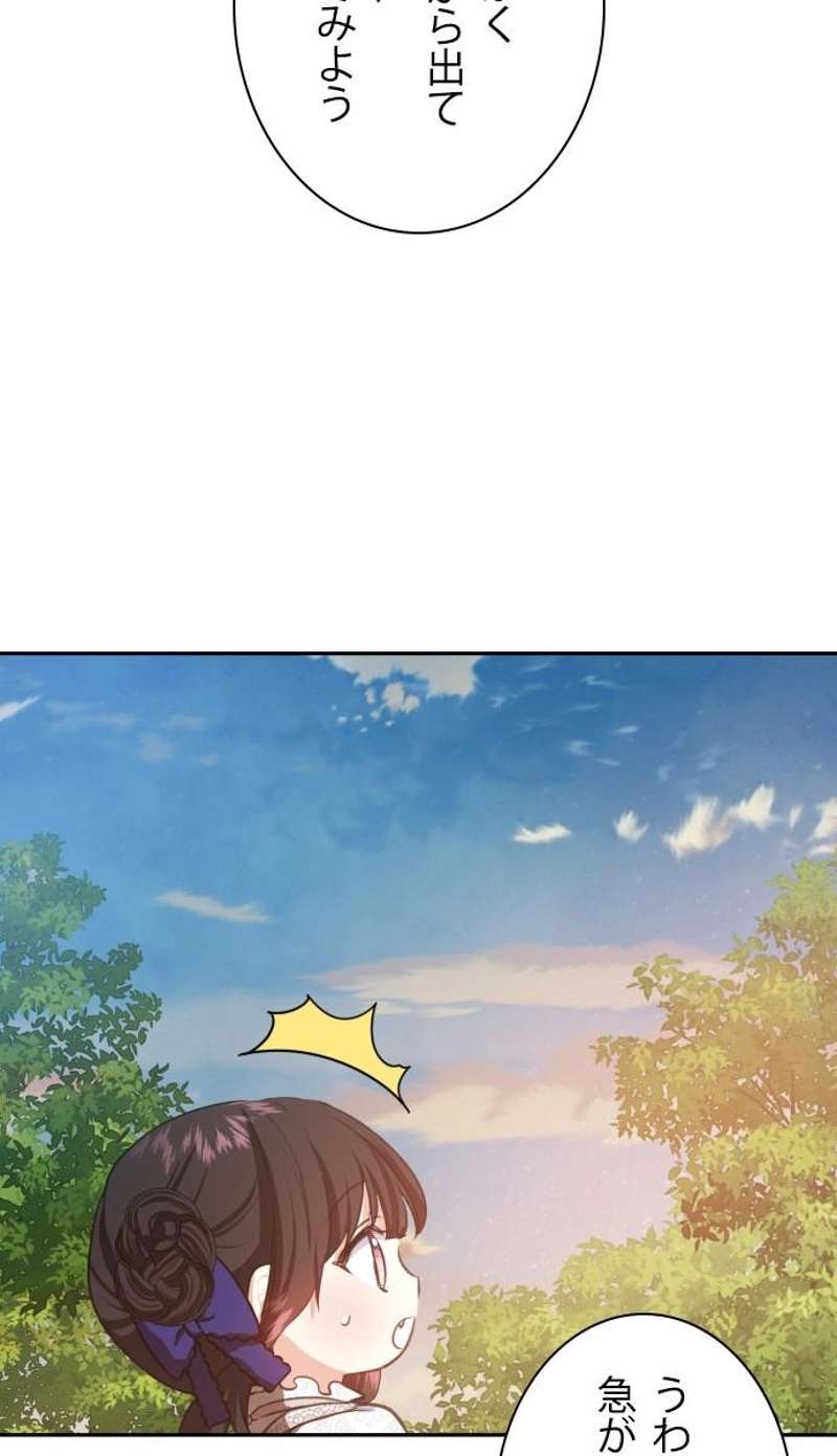 P93