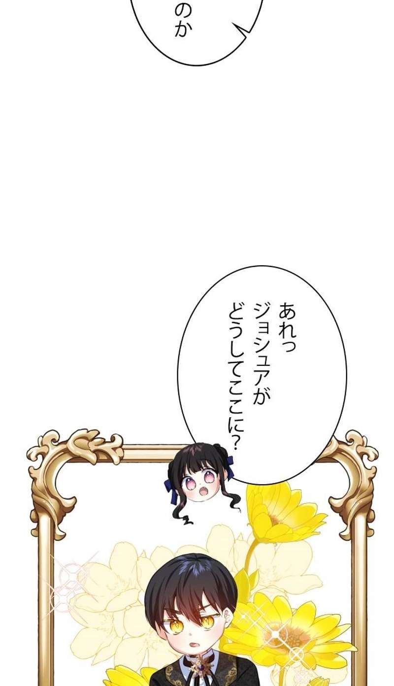 P99