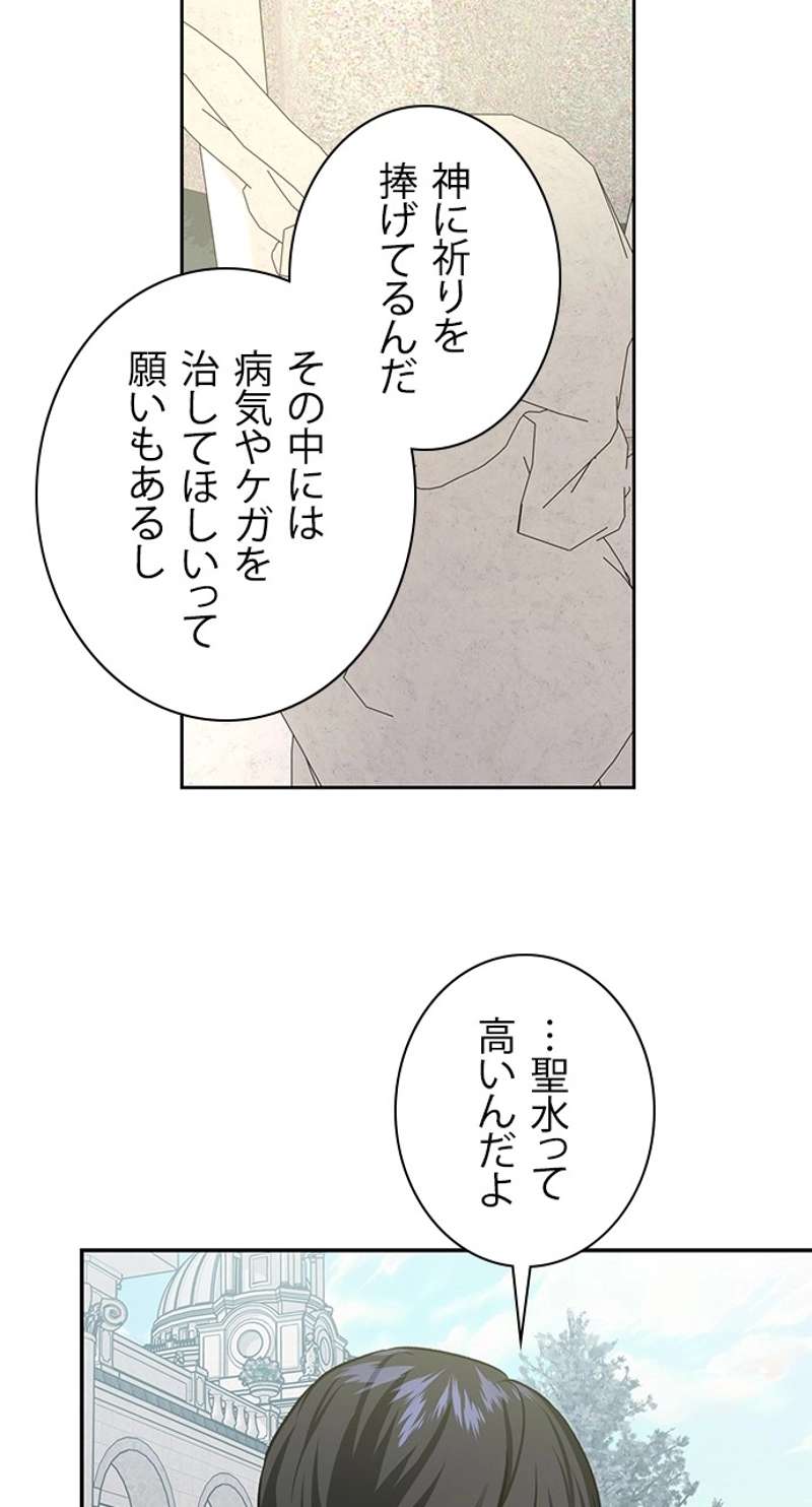 P48