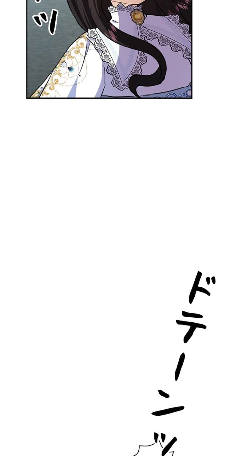 P69