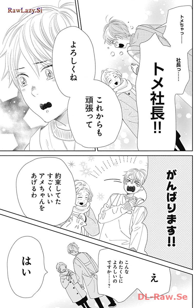 P35