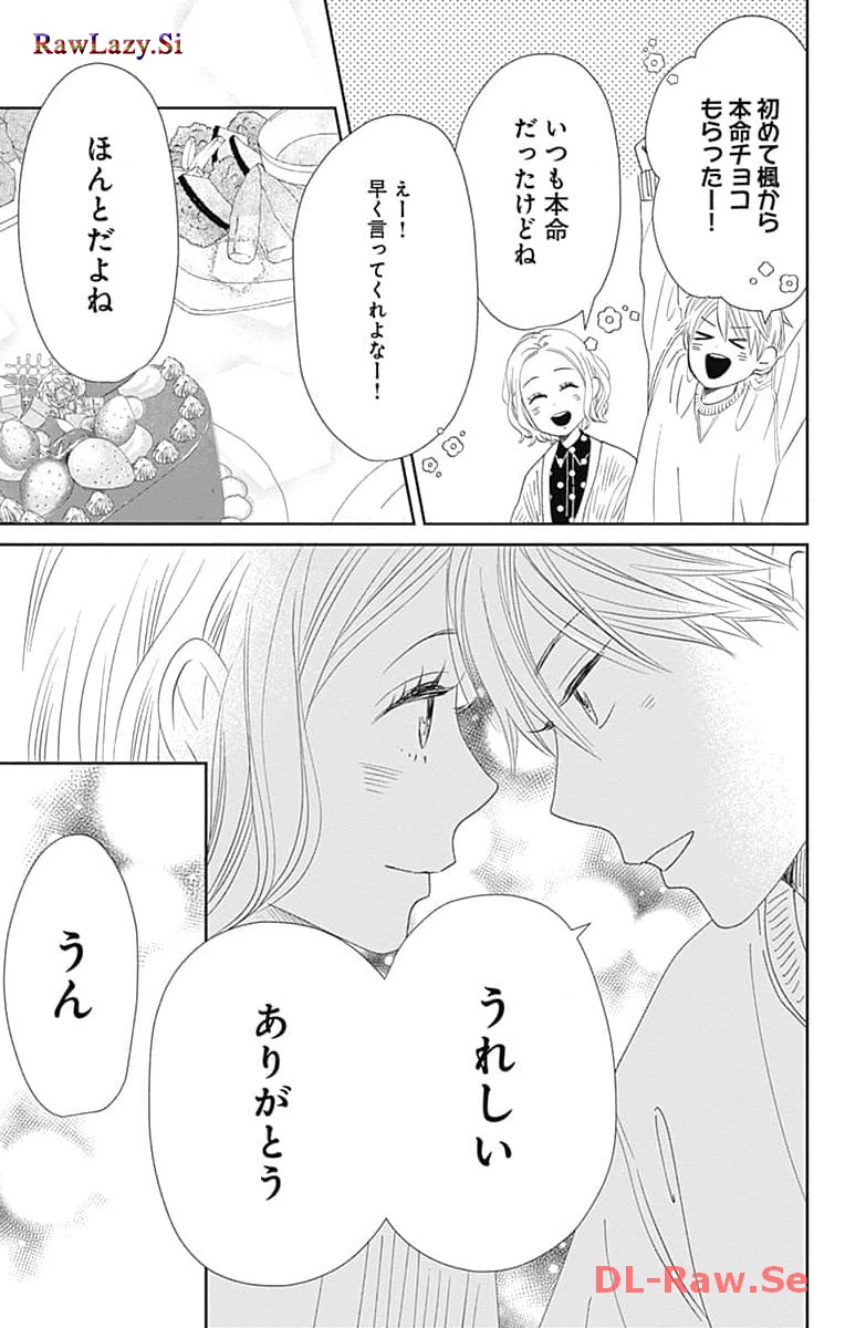 P39