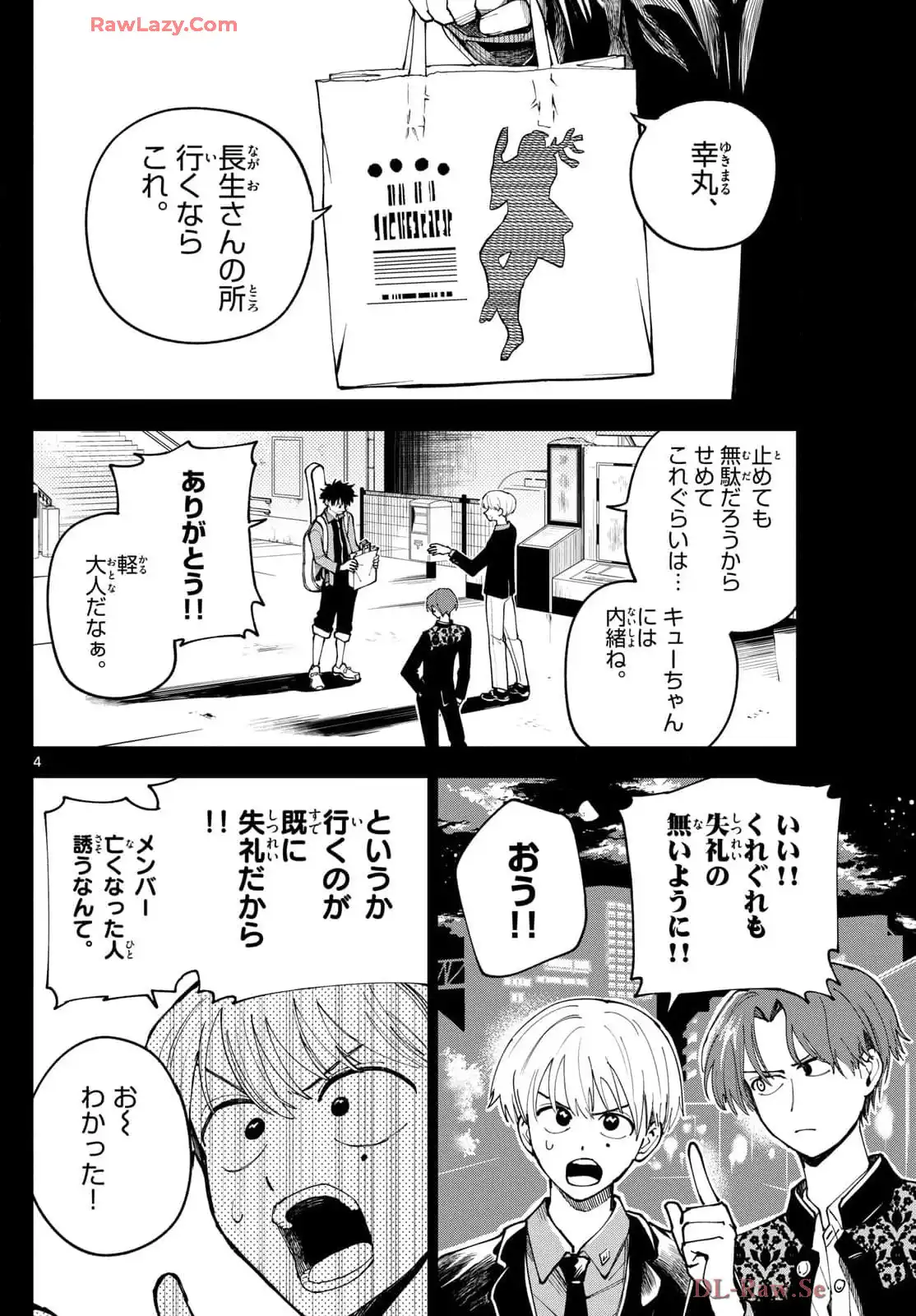 P4