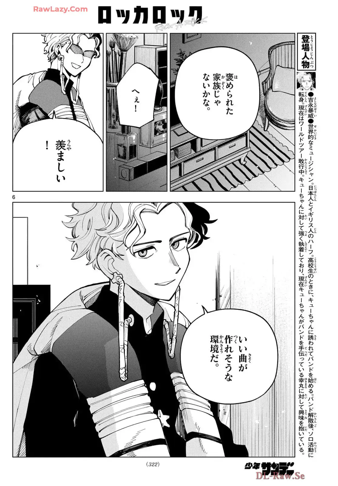 P6