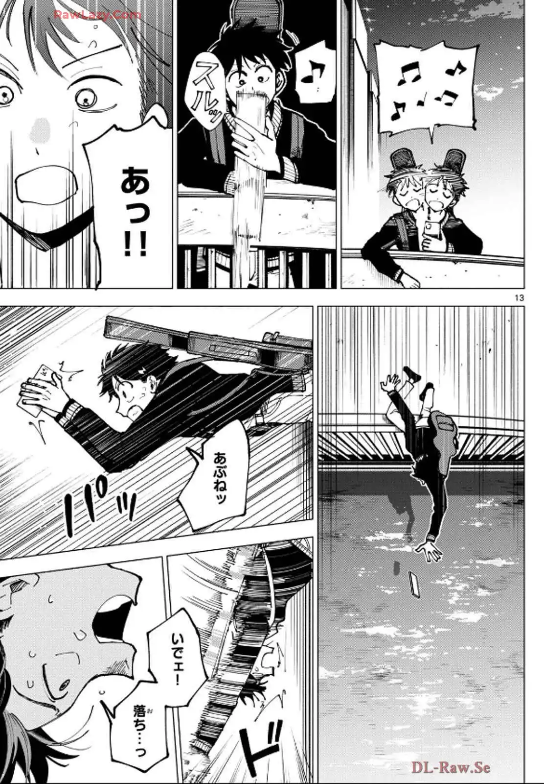 P13
