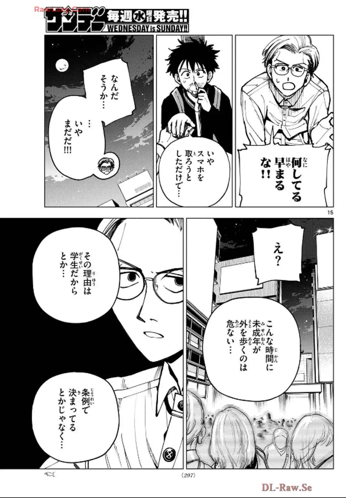 P15