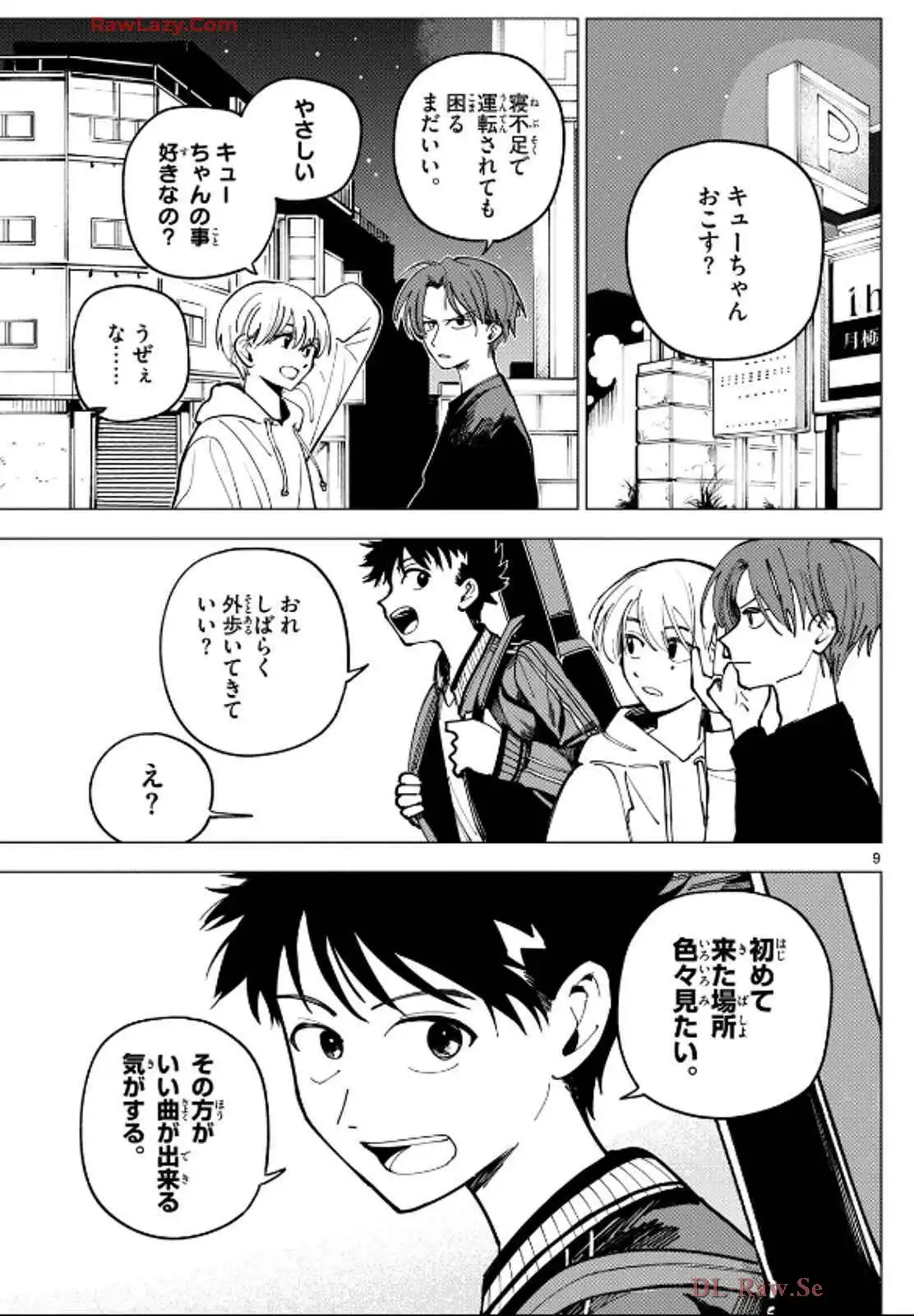 P9