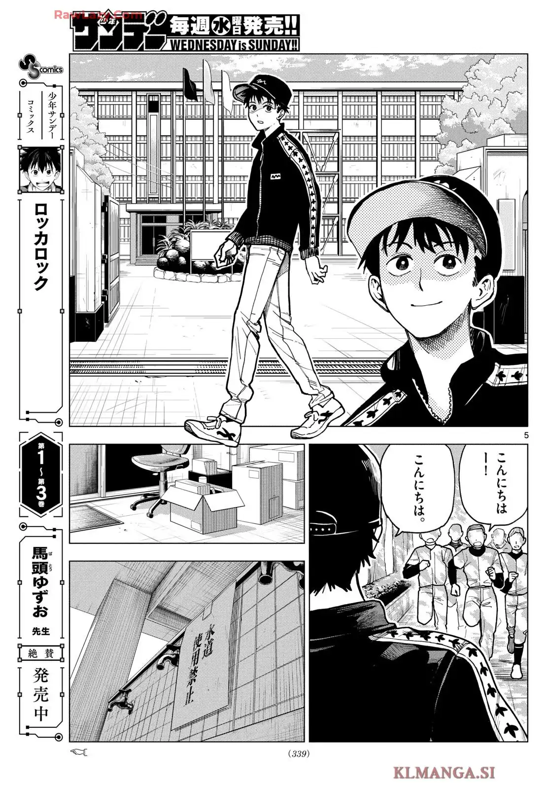 P5