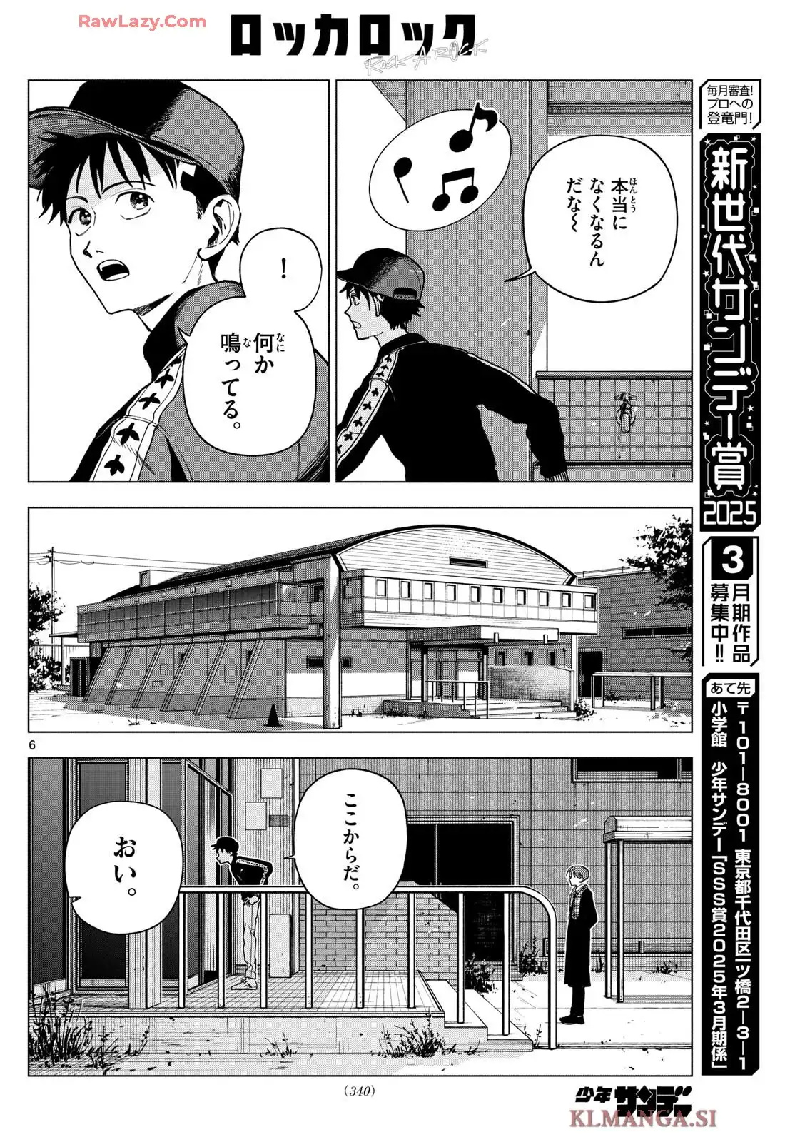 P6