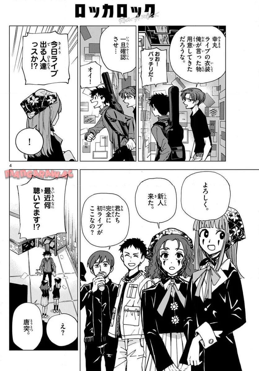P4