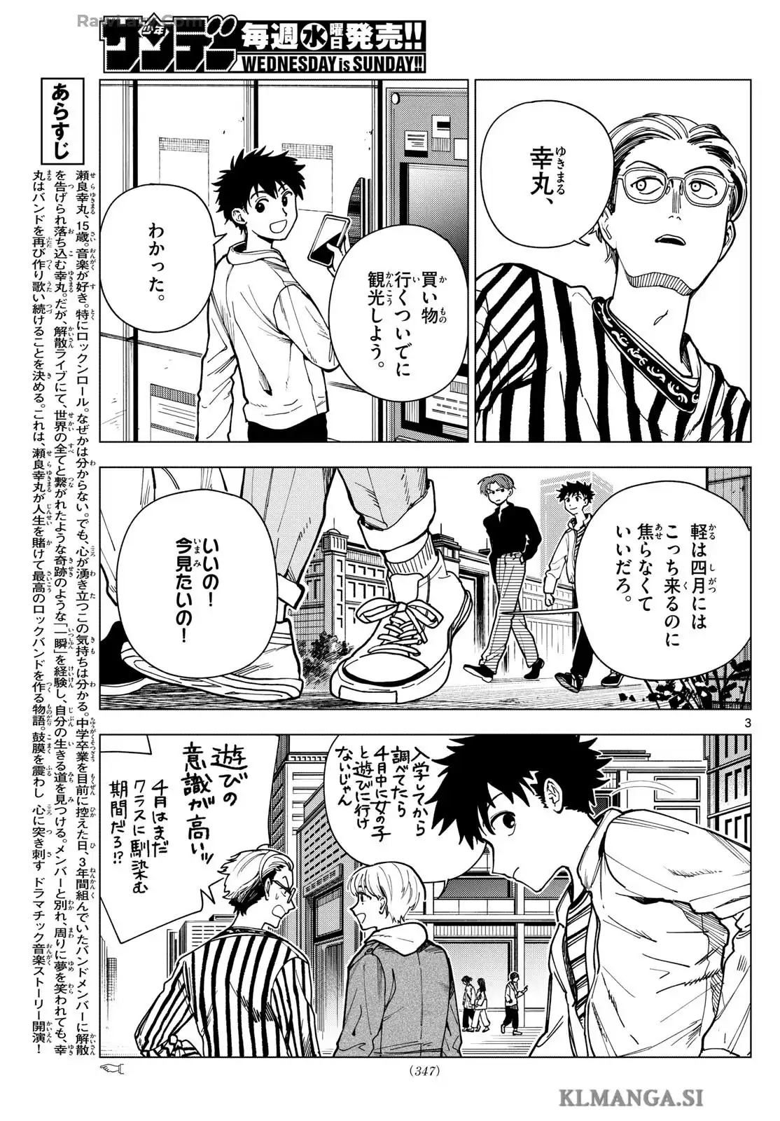 P3