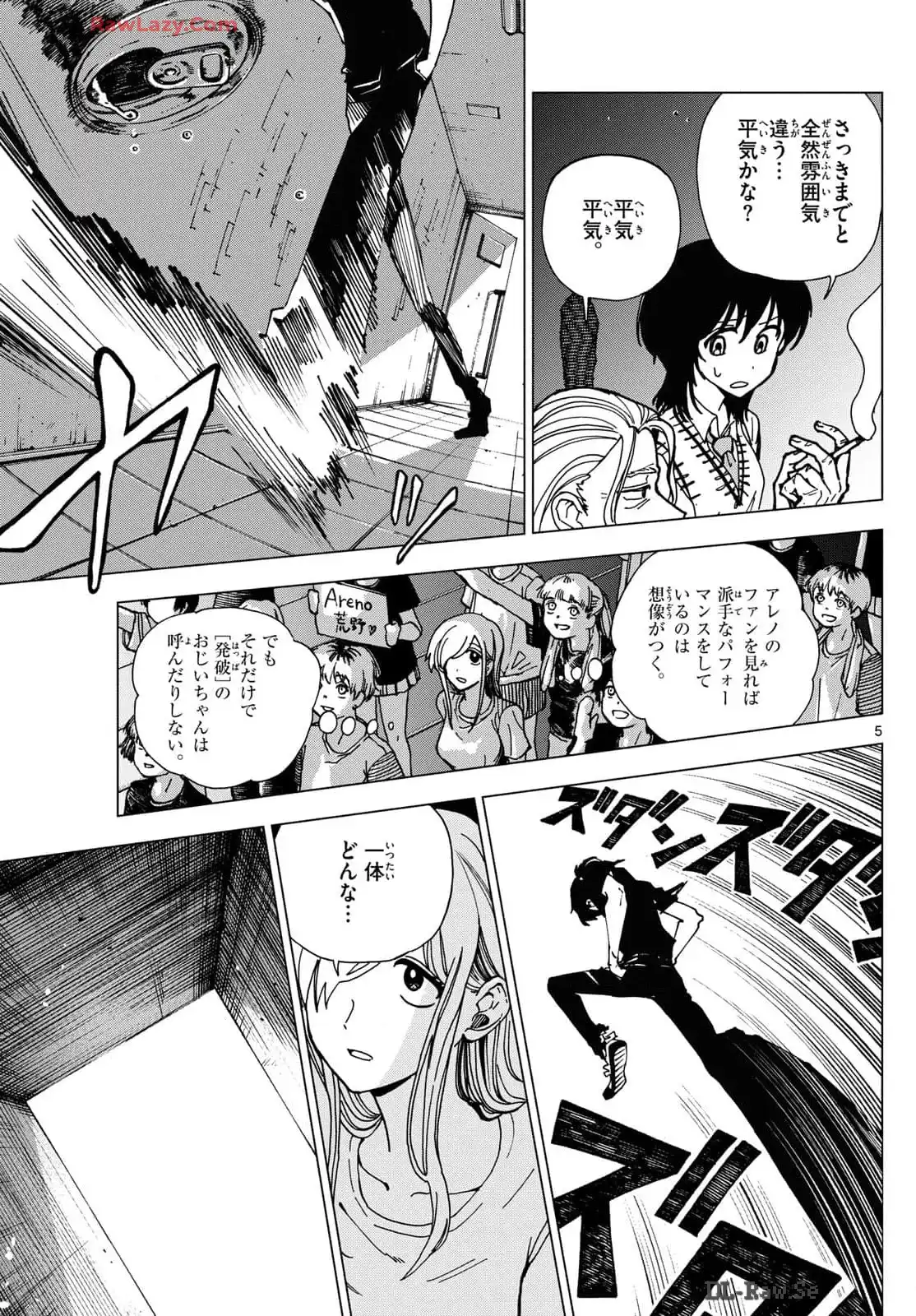 P5