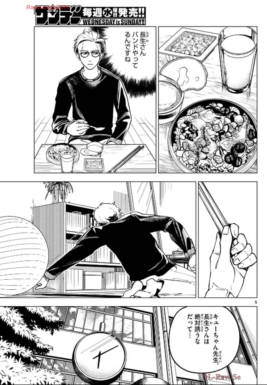 P5