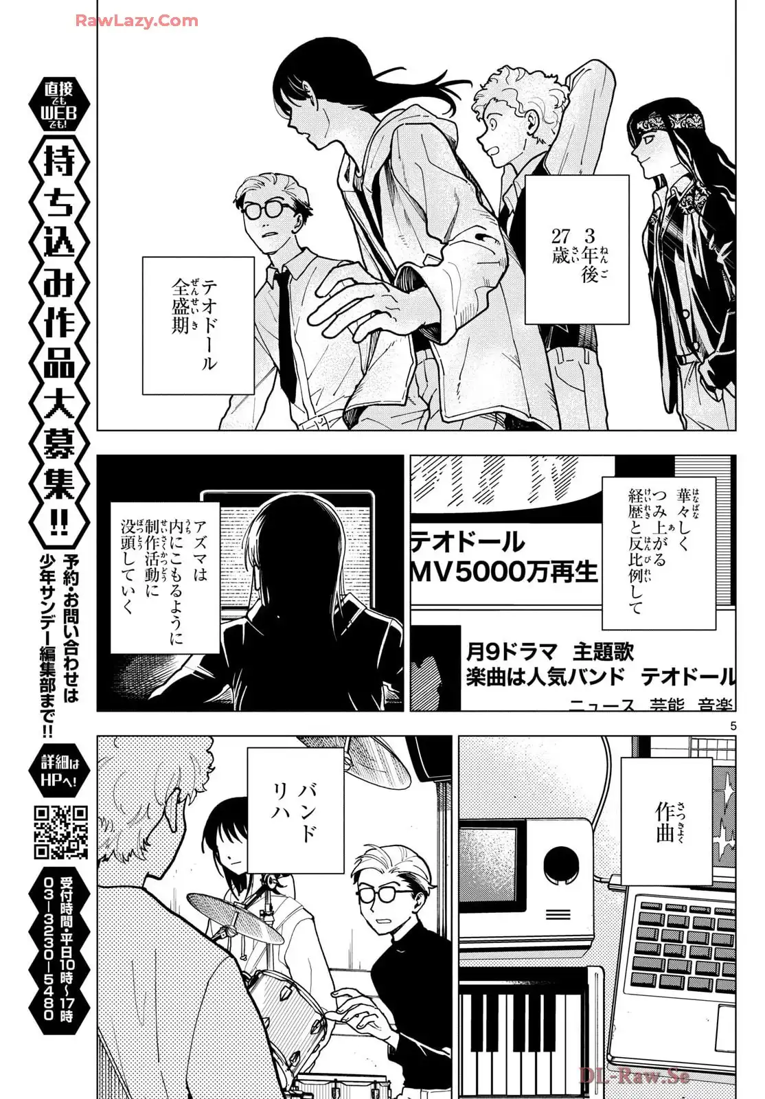 P5