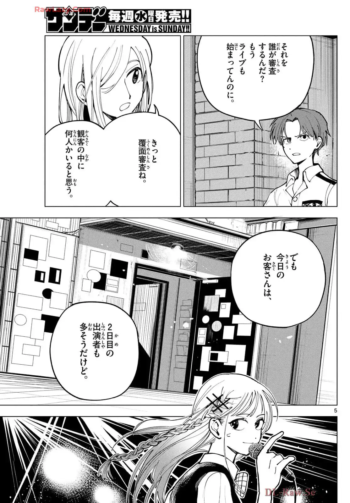 P5