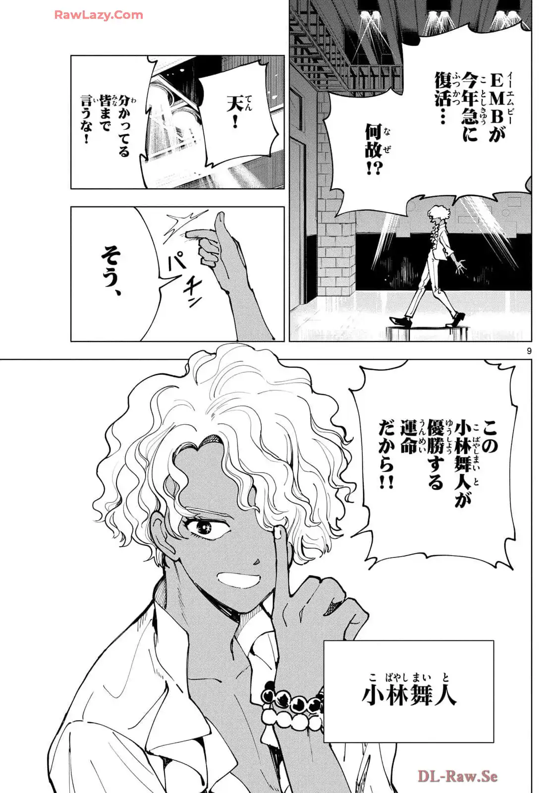 P9