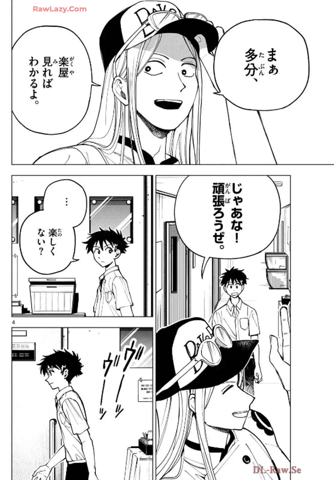 P4