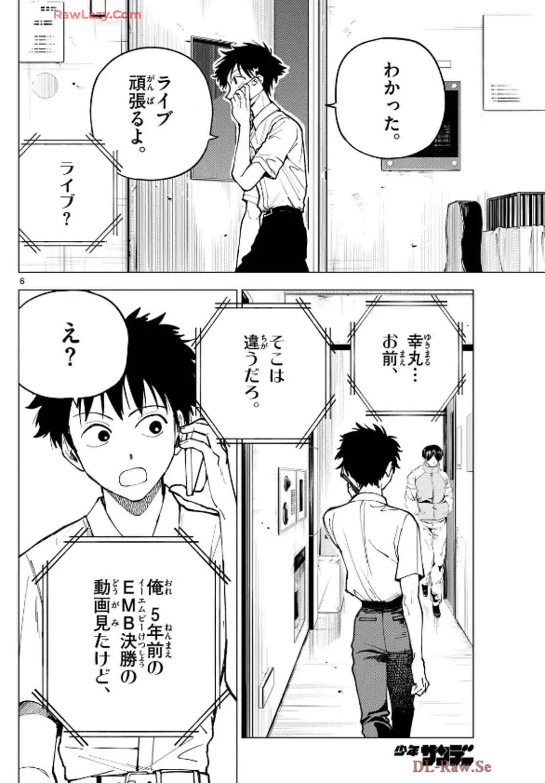 P6