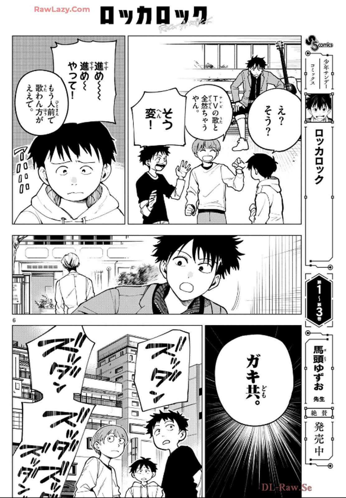 P6