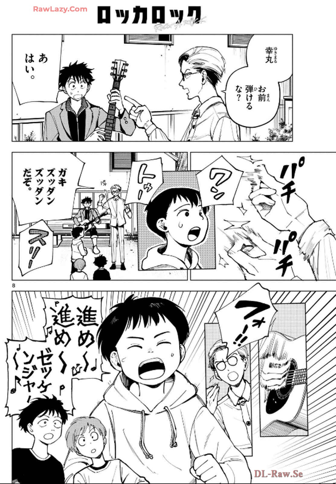 P8