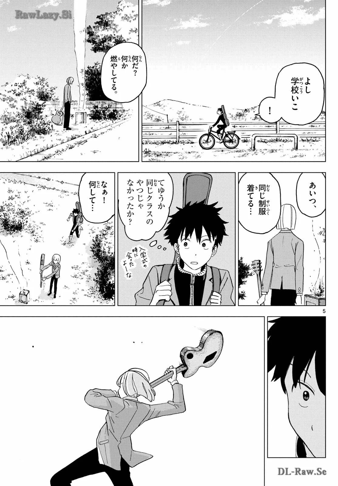 P5
