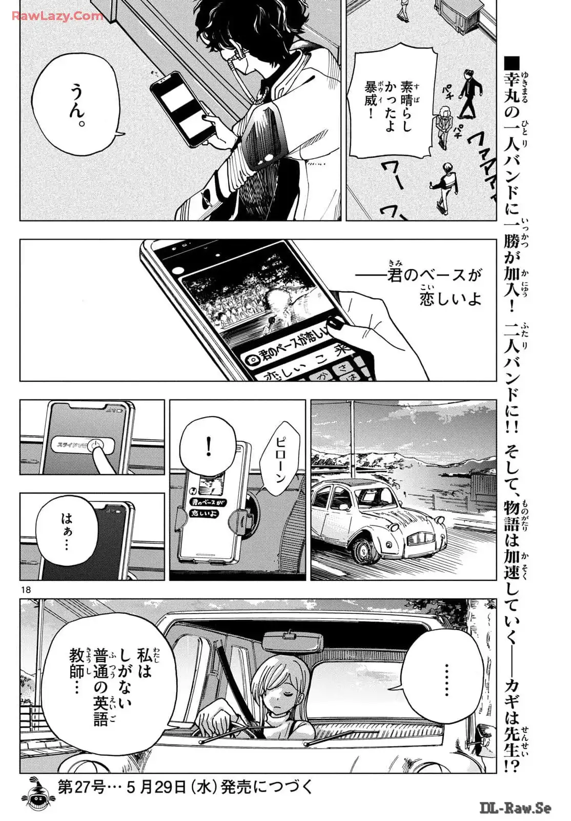 P18