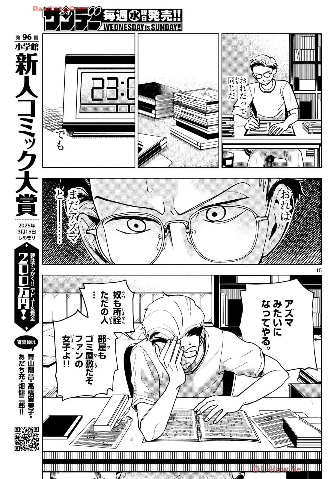 P15