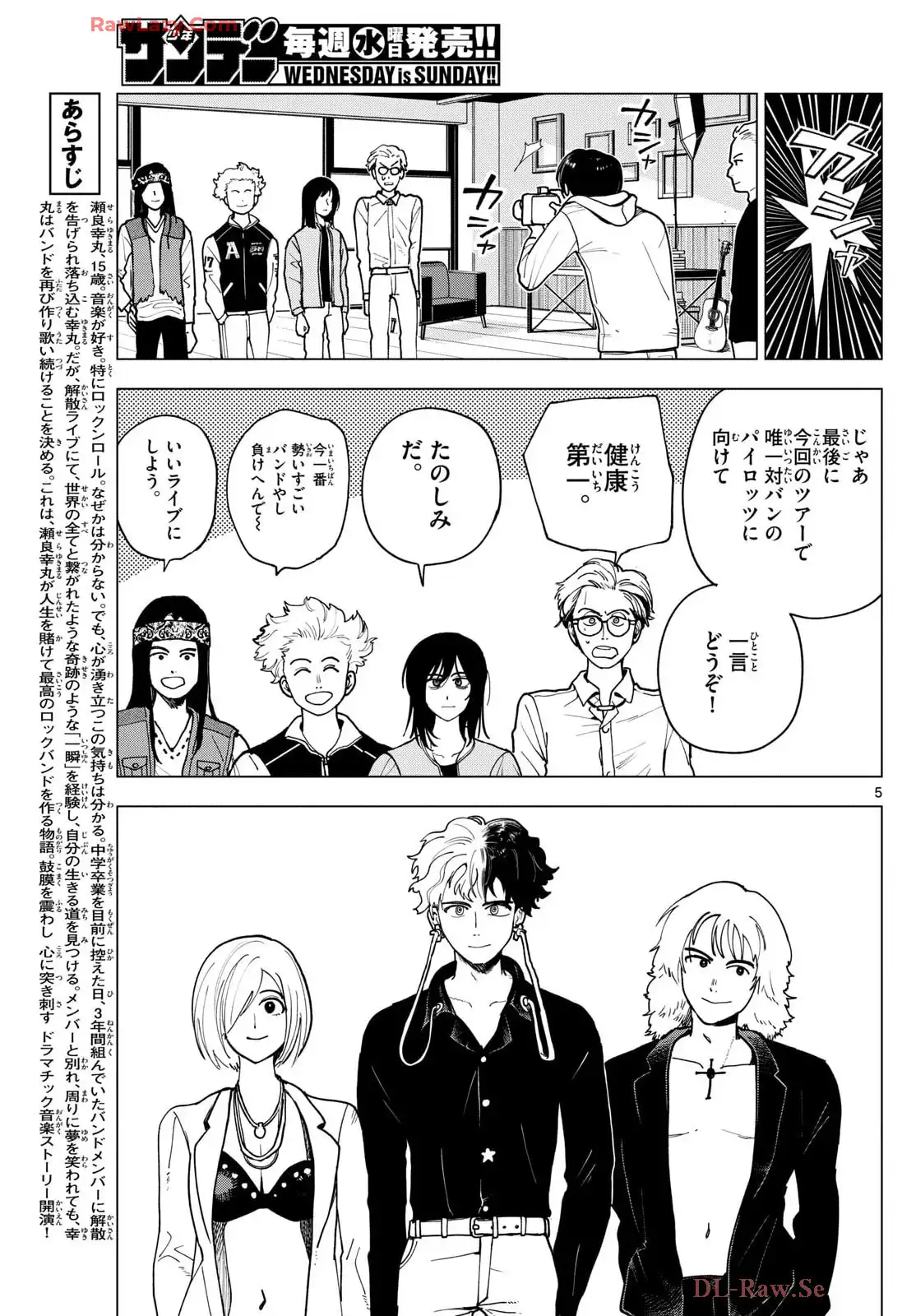 P5