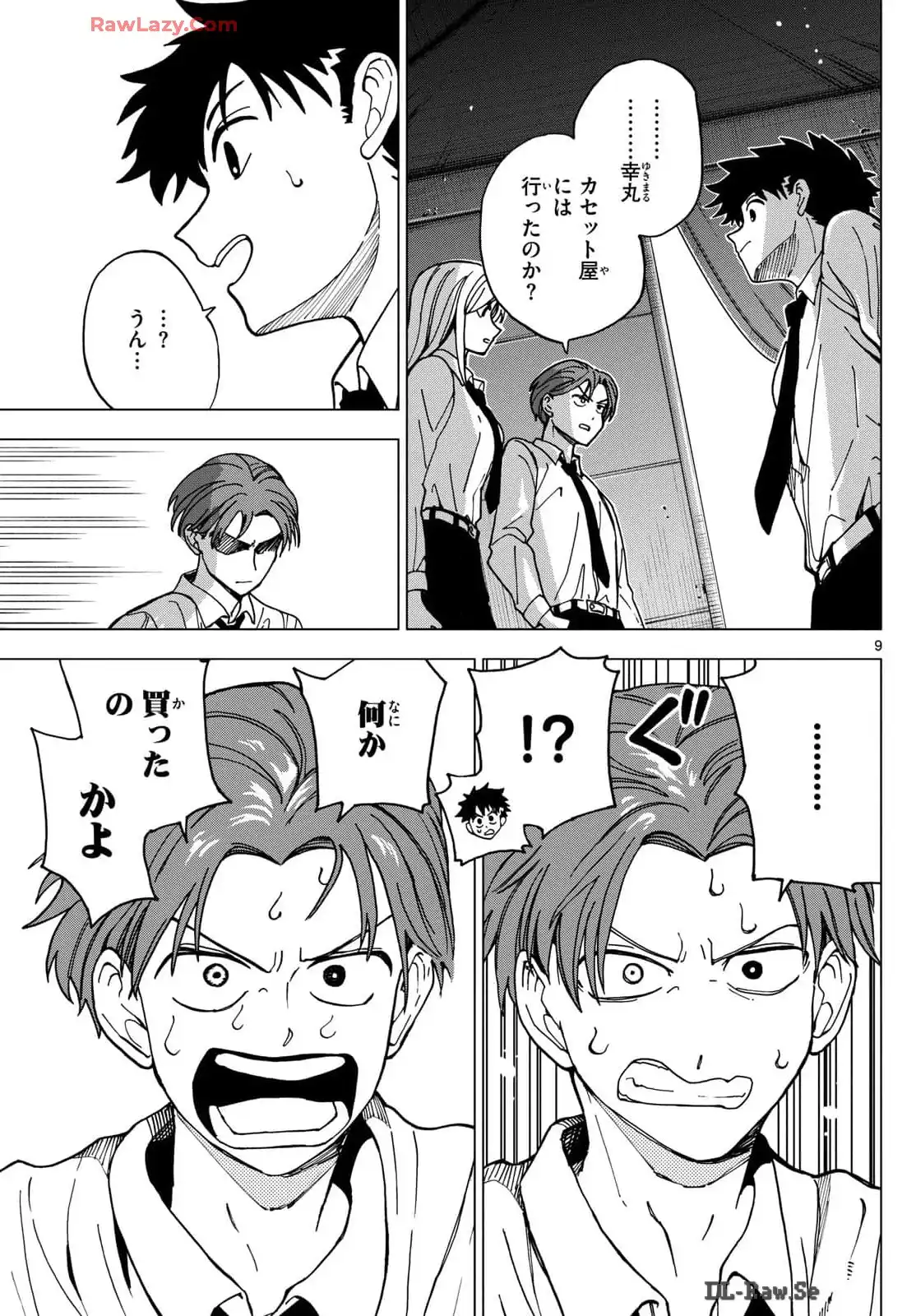 P9