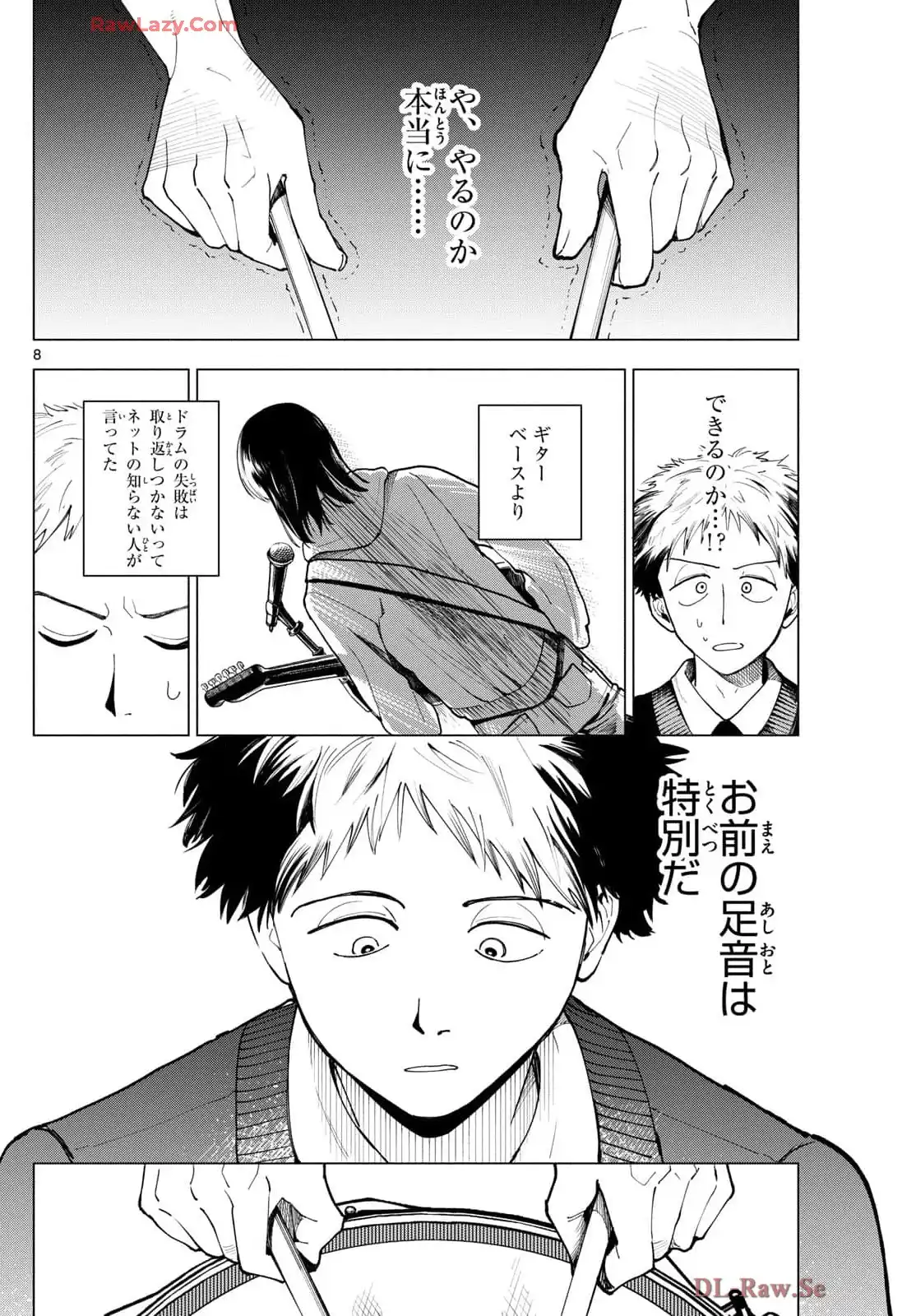 P8